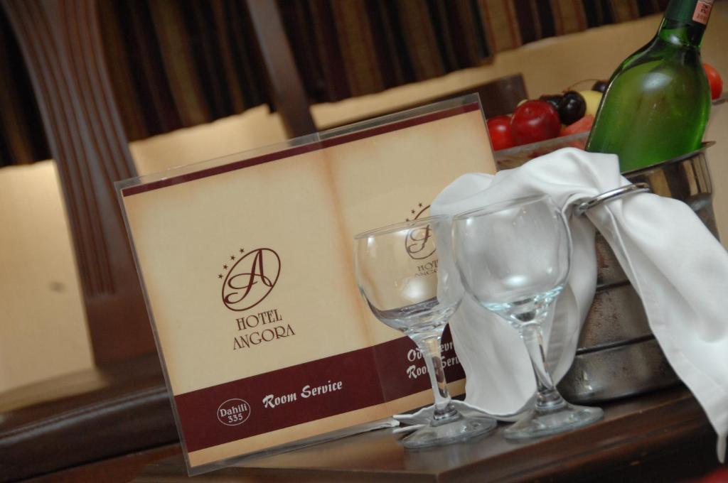 Angora Hotel アンカラ レストラン 写真